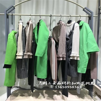 朝花夕拾18冬裝品牌折扣女裝批發(fā) 實(shí)體店進(jìn)貨渠道全解析