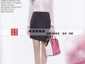 武漢品牌女裝批發(fā) 廠家直銷(xiāo)低至0.1折，免費(fèi)調(diào)換貨一站式采購(gòu)新體驗(yàn)