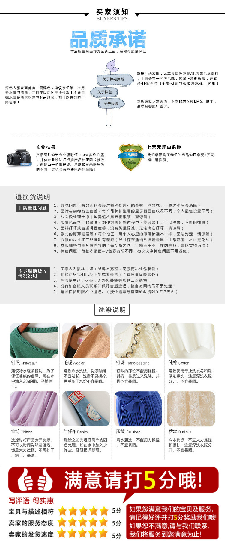 韓風(fēng)來(lái)襲 1688批發(fā)2016夏季女裝休閑闊腿褲背心套裝，一件代發(fā)引領(lǐng)市場(chǎng)新風(fēng)尚