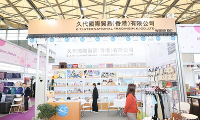 預(yù)見未來，鏈接世界 2025第33屆華東進出口商品交易會境外展區(qū)日用品貿(mào)易新篇章